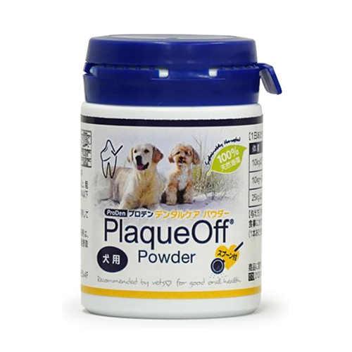 マジックゼオデイリー(ペット用ハミガキ)